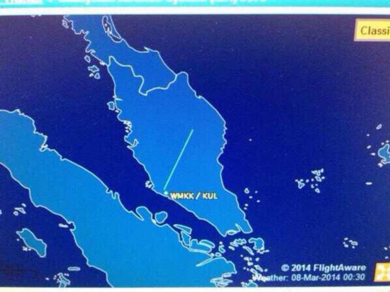 一架從吉隆坡飛往北京的航班今晨失去聯(lián)絡(luò) 航班載有239人