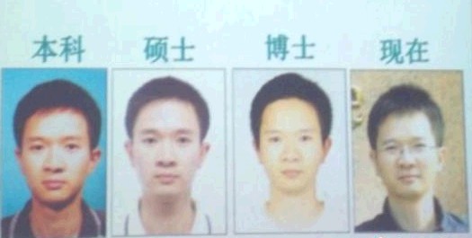 浙師大教授14年面容無(wú)改被稱“都叫獸”引網(wǎng)友圍觀