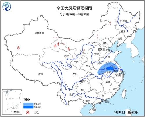 中國中東部地區(qū)將出現(xiàn)大風(fēng)降溫 吉林等地有小雪