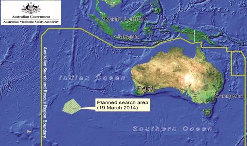 mh370最新消息：澳方確定疑似馬航殘骸 網(wǎng)友問找到了嗎