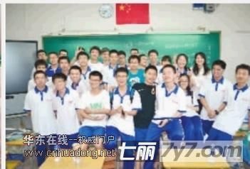 最牛學霸班39人保送 6對雙胞胎全部都上了一本線