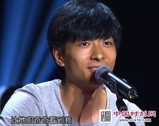 2013快男長沙唱區(qū)十強(qiáng)誕生 左立《董小姐》唱哭陶子