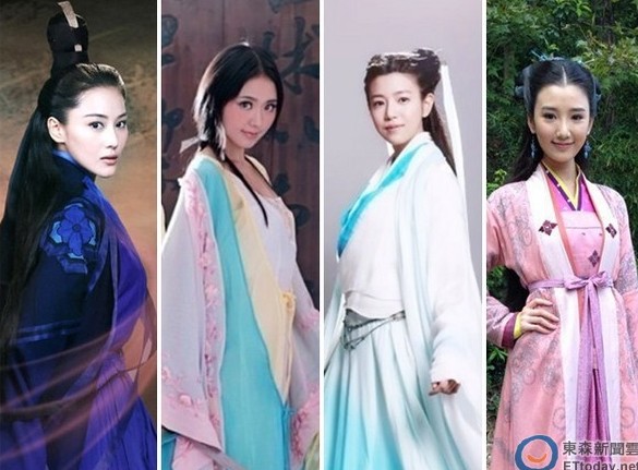 李莫愁—張馨予（左起）、陸無雙—孫耀琦、小龍女—陳妍希、郭芙—毛曉彤。（圖片來自網(wǎng)絡(luò)）